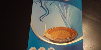 Tups Brochure T. Dench Patel Article