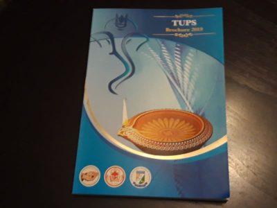 Tups Brochure T. Dench Patel Article