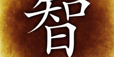 To do better you need to know better To do better you need to know better